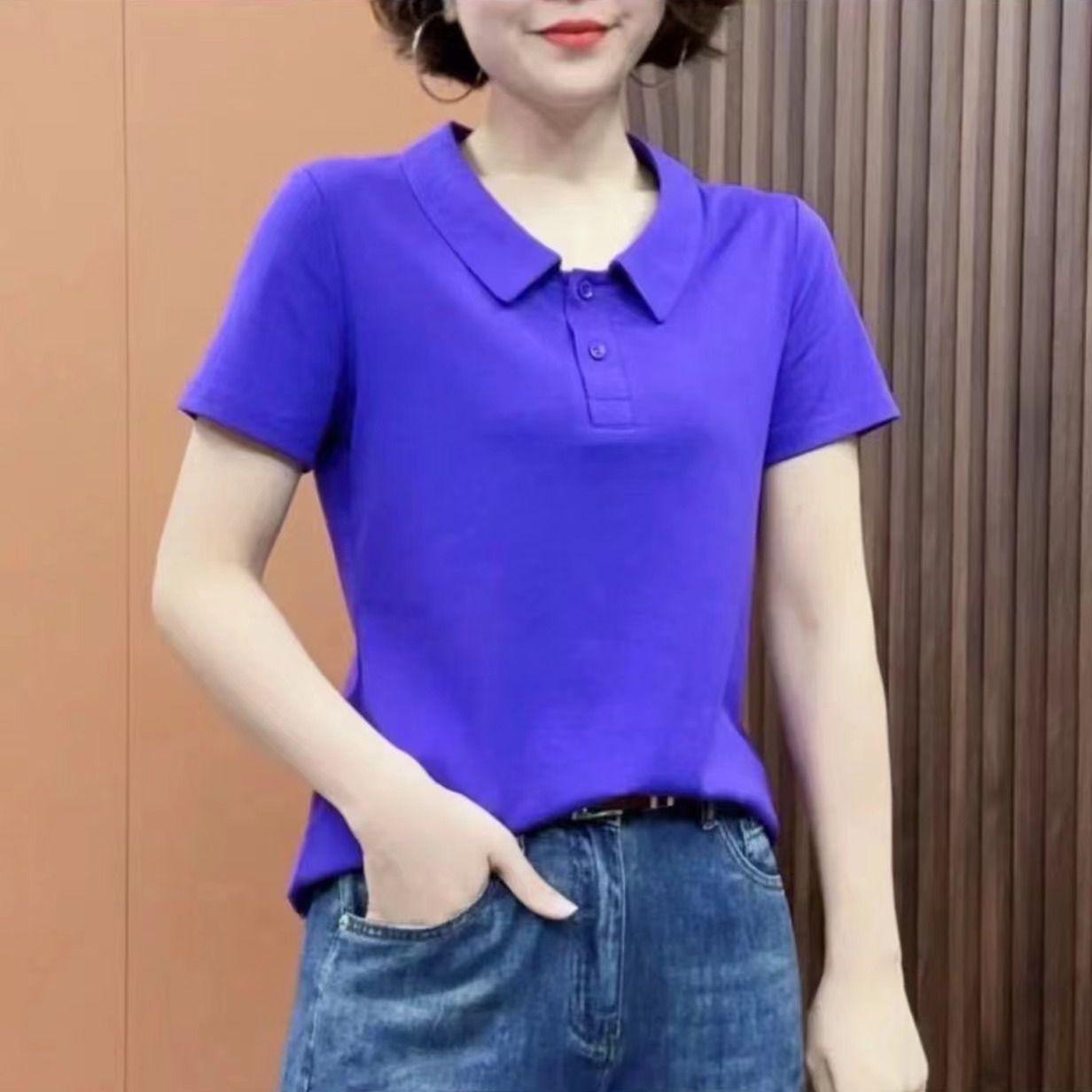 Women s Summer Short Sleeve Tummy-Covering Top - 2023 New Style, Fashionable Solid Color, Turn-Down Collar Casual T-Shirt 3XL (for 120-130 jin)
Women s Summer Short Sleeve Tummy-Covering Top - 2023 New Style, Fashionable Solid Color, Turn-Down Collar Casual T-Shirt 3XL (for 120-130 jin)