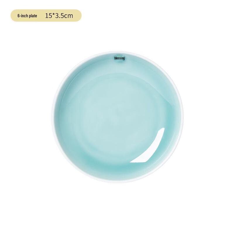 Zhi Shi Chinese Style Lucky Fu Bone China Plate
Zhi Shi Chinese Style Lucky Fu Bone China Plate