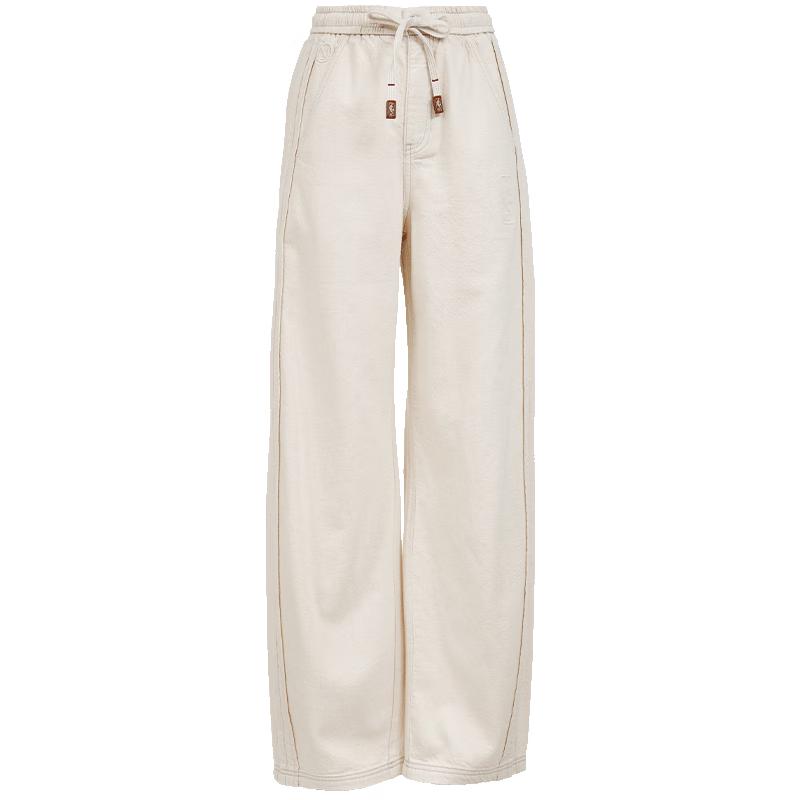 ONLY 2025 NBA Collaboration Drawstring Banana Wide-Leg Jeans M
ONLY 2025 NBA Collaboration Drawstring Banana Wide-Leg Jeans M