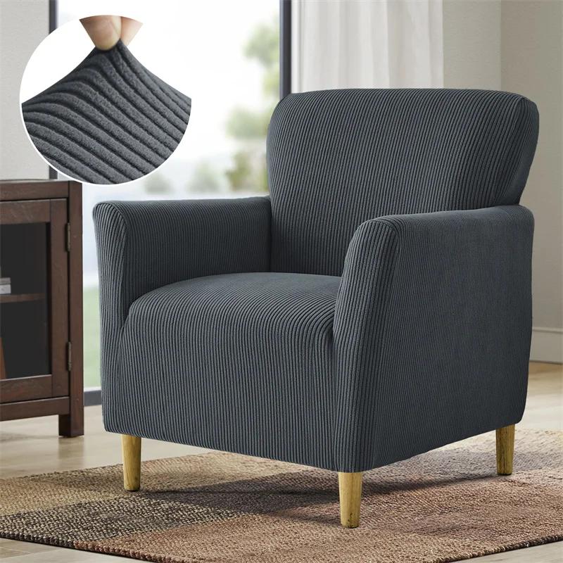 Polar Fleece Tub Club Chair Cover Elastic Solid Color Dust-proof Armchair Cover All-inclusive Single Sofa Cover for Bar Club 1 PC
Polar Fleece Tub Club Chair Cover Elastic Solid Color Dust-proof Armchair Cover All-inclusive Single Sofa Cover for Bar Club 1 PC