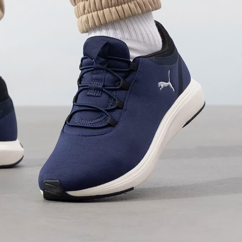 PUMA Unisex Lightweight Running & Casual Shoes 42
PUMA Unisex Lightweight Running & Casual Shoes 42