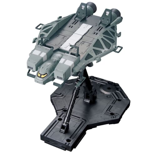 HGUC 1/144 Type 89 Base Jabber (Mobile Suit Gundam UC)
HGUC 1/144 Type 89 Base Jabber (Mobile Suit Gundam UC)