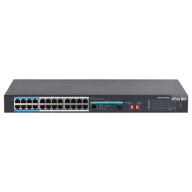 Dahua 24-Port 190W Gigabit PoE Network Switch CN plug (adapter included)
Dahua 24-Port 190W Gigabit PoE Network Switch CN plug (adapter included)