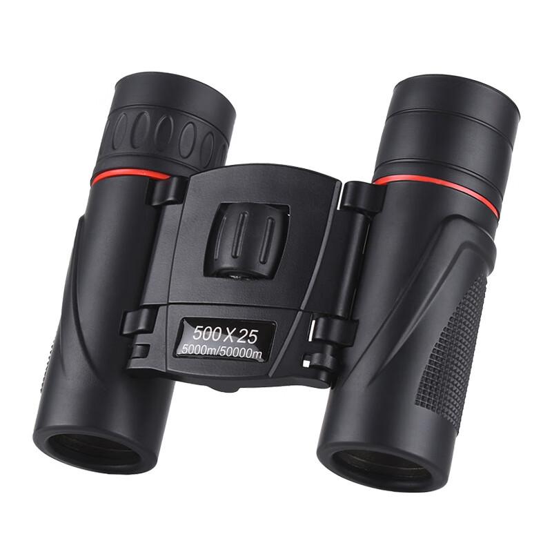 Miflame High-Definition Kids Binoculars
Miflame High-Definition Kids Binoculars