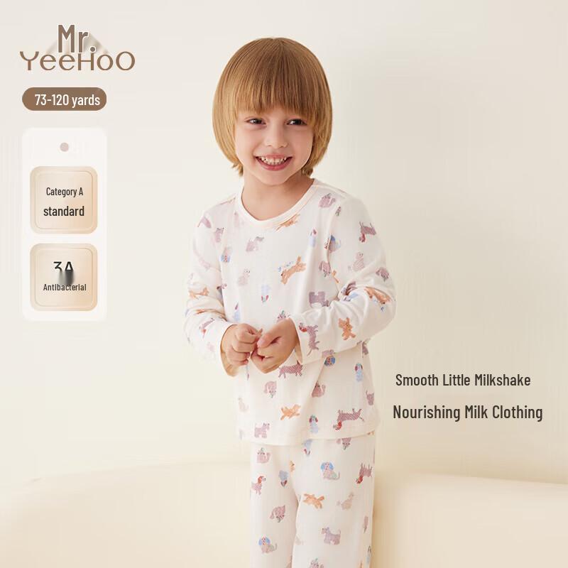 YEEHOO Kids Soft Breathable All-Season Homewear Set 100CM
YEEHOO Kids Soft Breathable All-Season Homewear Set 100CM