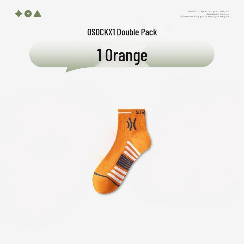 Men s 2026 Summer Basketball & Running Anti-odor Socks - Thin Cotton for Teens & Big Kids One Size 37-43 помаранчевий
Men s 2026 Summer Basketball & Running Anti-odor Socks - Thin Cotton for Teens & Big Kids One Size 37-43 помаранчевий