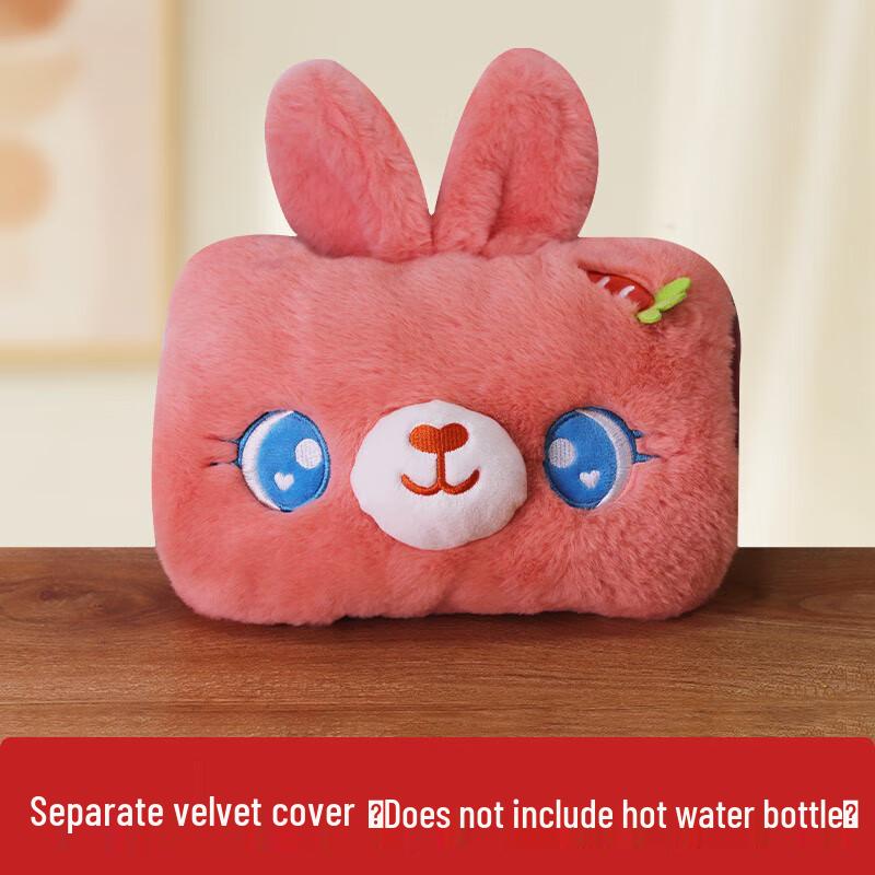 Orange Big Eye Rabbit Plush Hot Water Bottle Cover
Orange Big Eye Rabbit Plush Hot Water Bottle Cover