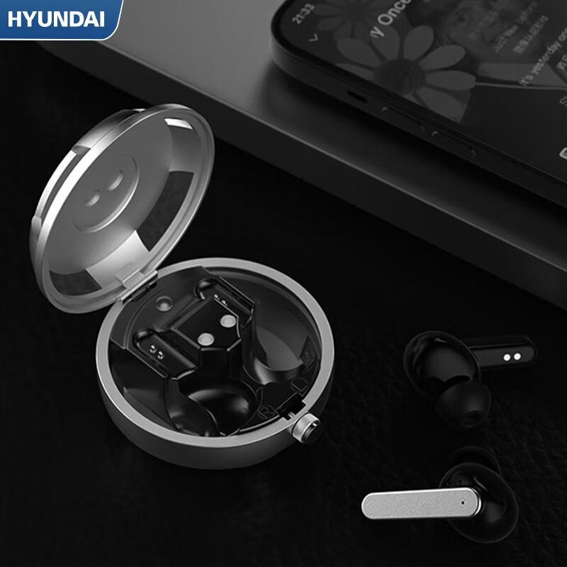 HYUNDAI YH-B009 Бездротова Bluetooth-гарнітура Fidget Spinner
HYUNDAI YH-B009 Бездротова Bluetooth-гарнітура Fidget Spinner