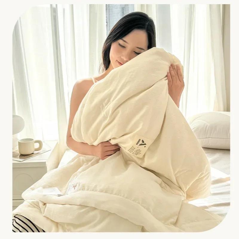 Cooling Summer Bedding: Airy Quilt Designed for Comfortable Nights with Air Conditioning 150x200cm
Cooling Summer Bedding: Airy Quilt Designed for Comfortable Nights with Air Conditioning 150x200cm