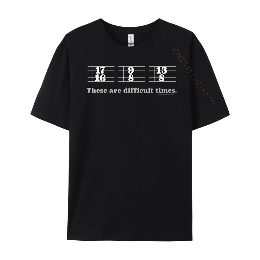 These Are Difficult Times Music Joke Teeshirt Luxury Designer Tshirt Hip Hop 2XL
These Are Difficult Times Music Joke Teeshirt Luxury Designer Tshirt Hip Hop 2XL