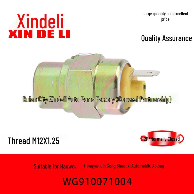 Compatible Brake Light Switch for Howo, Hongyan King Kong, and Shaanxi Automobile Aolong (WG910071005)
Compatible Brake Light Switch for Howo, Hongyan King Kong, and Shaanxi Automobile Aolong (WG910071005)