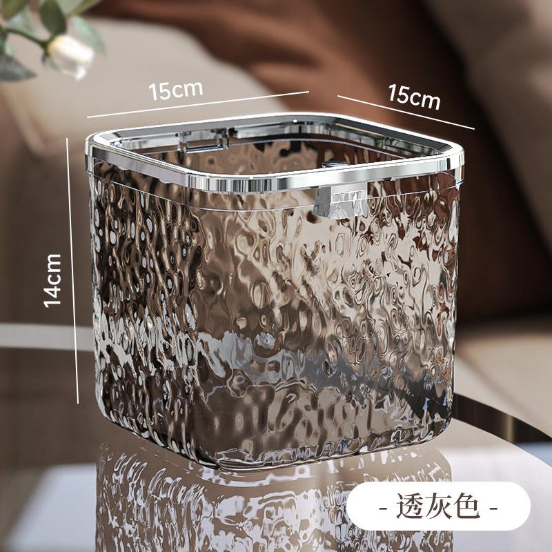 Light Luxury Water Corrugated Desktop Pop-up Lid Trash Can Glacier Pattern Desktop Trash Can Home Portable Storage Paper Basket
Light Luxury Water Corrugated Desktop Pop-up Lid Trash Can Glacier Pattern Desktop Trash Can Home Portable Storage Paper Basket