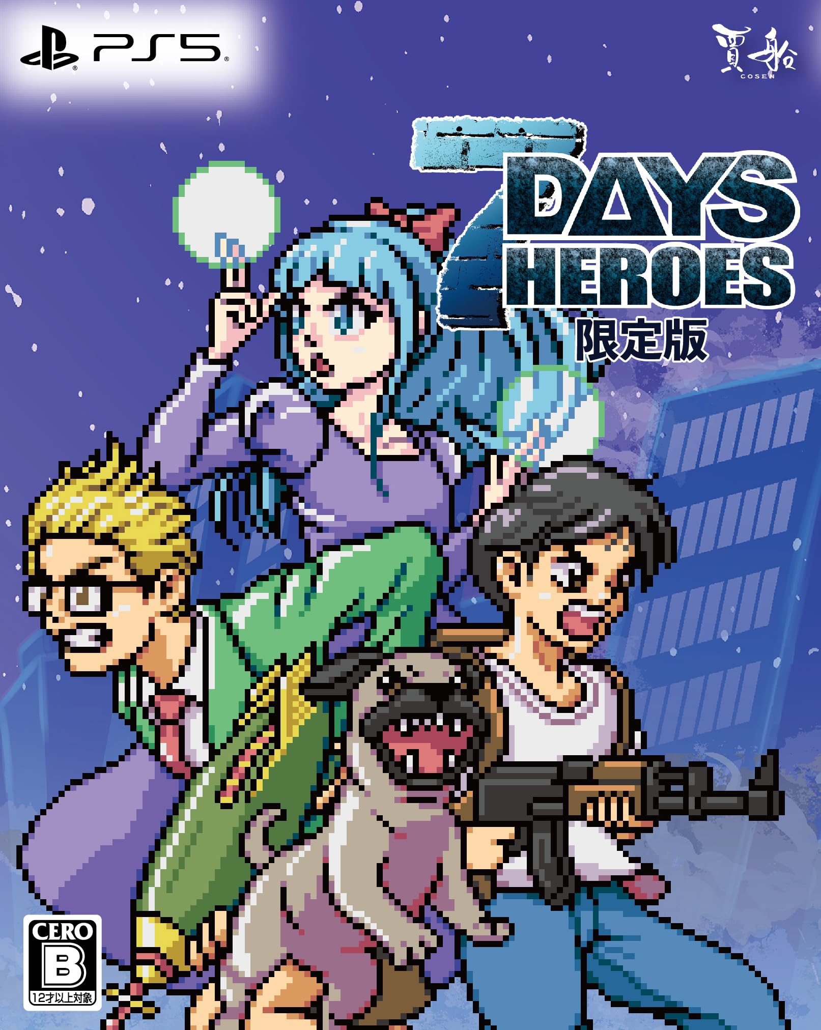7Days Heroes Limited Edition Оригинальный набор цифровых обоев Распространение Оригинальный саундтрек Акриловый ключ Цифровой контент Загрузить карту Короткий рассказ
7Days Heroes Limited Edition Оригинальный набор цифровых обоев Распространение Оригинальный саундтрек Акриловый ключ Цифровой контент Загрузить карту Короткий рассказ