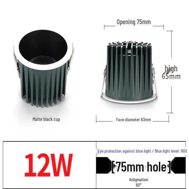 Mengpao Recessed LED Downlight
Mengpao Recessed LED Downlight