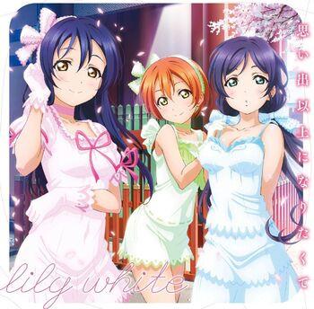 CD ЛИЛИ ВАЙТ-УМИ СОНОДА (СУЗУКО МИМОР - Игра для смартфона Love Live! Школа LACM14414 Lantis 2015 Япония ОбиПоп Б/У
CD ЛИЛИ ВАЙТ-УМИ СОНОДА (СУЗУКО МИМОР - Игра для смартфона Love Live! Школа LACM14414 Lantis 2015 Япония ОбиПоп Б/У