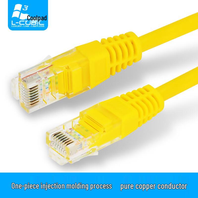 Cubiker Cat5e Unshielded Ethernet Cable
Cubiker Cat5e Unshielded Ethernet Cable