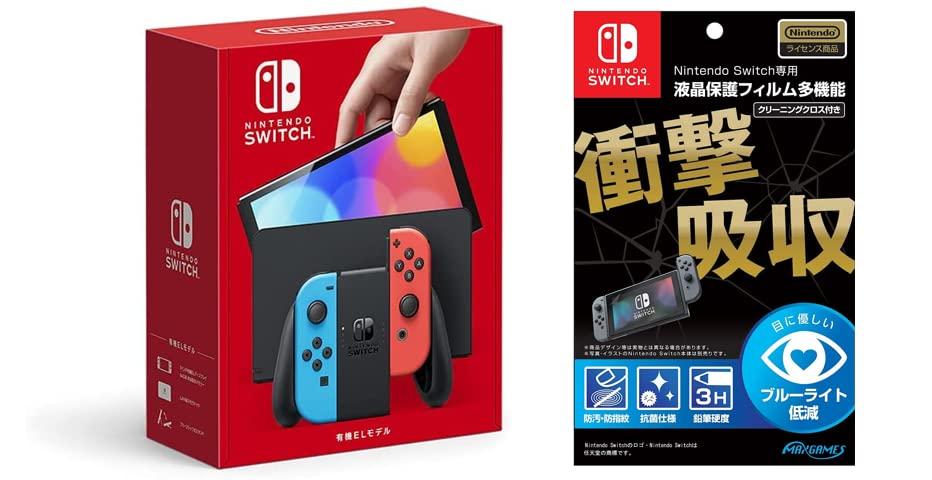 Nintendo Switch EL Neon Neon Red Nintendo Switch Exclusive LCD Protective Film Multifunctional Shock Absorption Licensed (Organic Model) Joy-Con (L)
Nintendo Switch EL Neon Neon Red Nintendo Switch Exclusive LCD Protective Film Multifunctional Shock Absorption Licensed (Organic Model) Joy-Con (L)