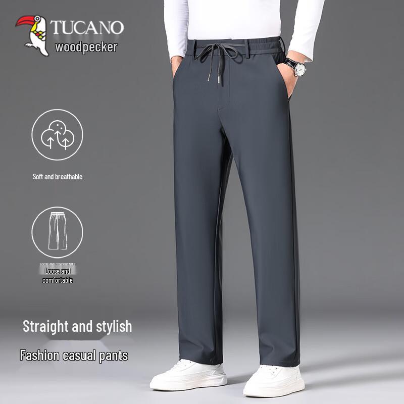 TUCANO Men s Loose Straight Casual Sports Pants 5XL
TUCANO Men s Loose Straight Casual Sports Pants 5XL