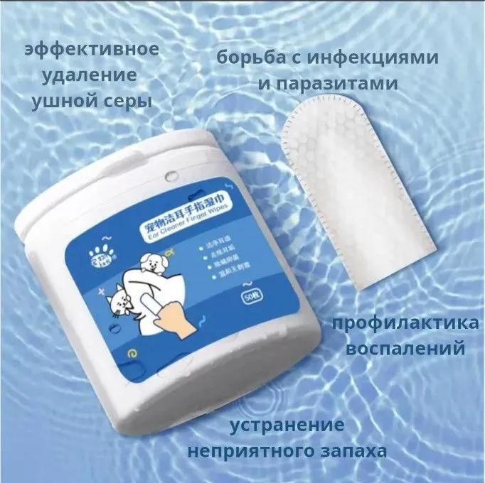 Серветки для чищення домашніх тварин Одноразова зубна щітка-напальчник Чищення ротової порожнини домашніх тварин 50 шт./коробка 1 мл One Size синій
Серветки для чищення домашніх тварин Одноразова зубна щітка-напальчник Чищення ротової порожнини домашніх тварин 50 шт./коробка 1 мл One Size синій