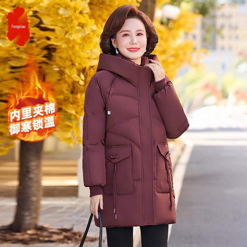 Women s Mid-length Winter Padded Hooded Coat 2XL
Women s Mid-length Winter Padded Hooded Coat 2XL
