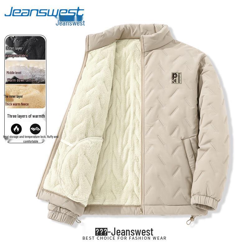 Jeanswest Men s Winter Windproof Padded Jacket 2XL
Jeanswest Men s Winter Windproof Padded Jacket 2XL