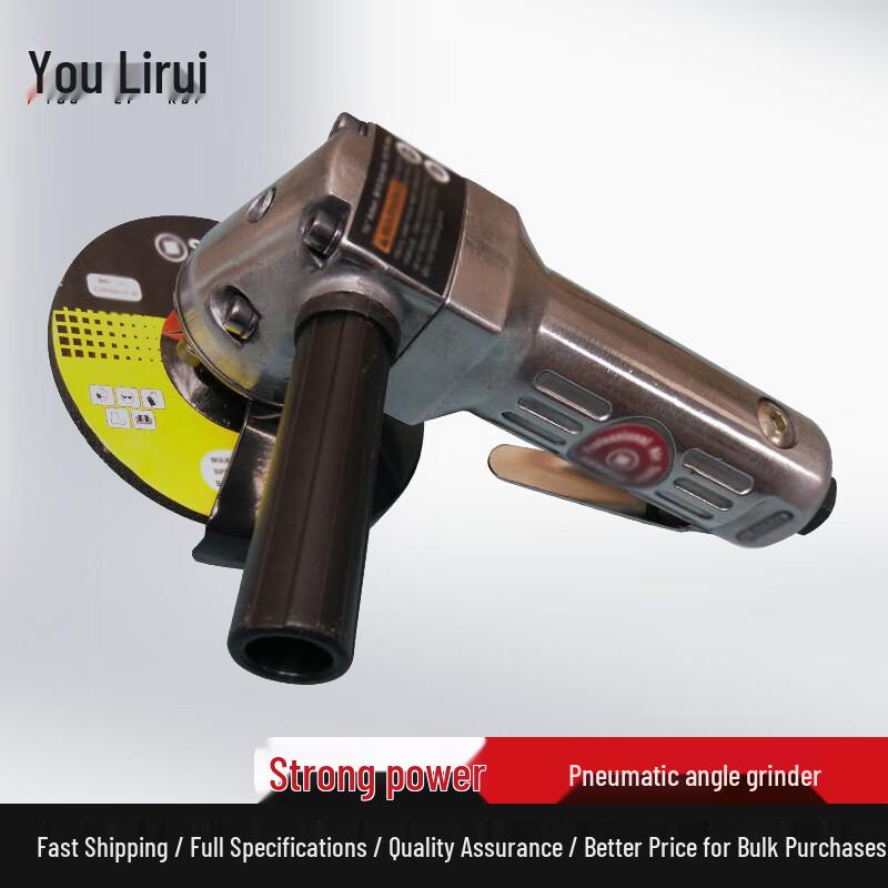 YouliRui Industrial Pneumatic Angle Grinder
YouliRui Industrial Pneumatic Angle Grinder