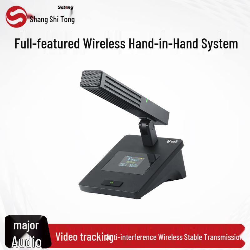 Shangshitong SST-132 Wireless Video Conference Microphone System (CN version)
Shangshitong SST-132 Wireless Video Conference Microphone System (CN version)