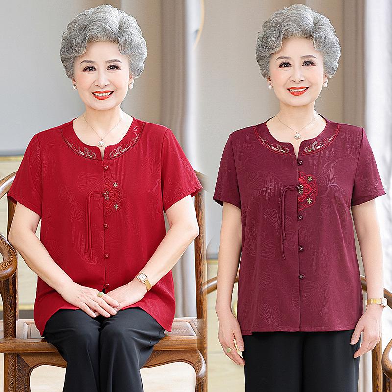 Grandma s Chinese Style Loose Summer Shirt for Elderly Women 4XL (130-140 lbs) красный
Grandma s Chinese Style Loose Summer Shirt for Elderly Women 4XL (130-140 lbs) красный