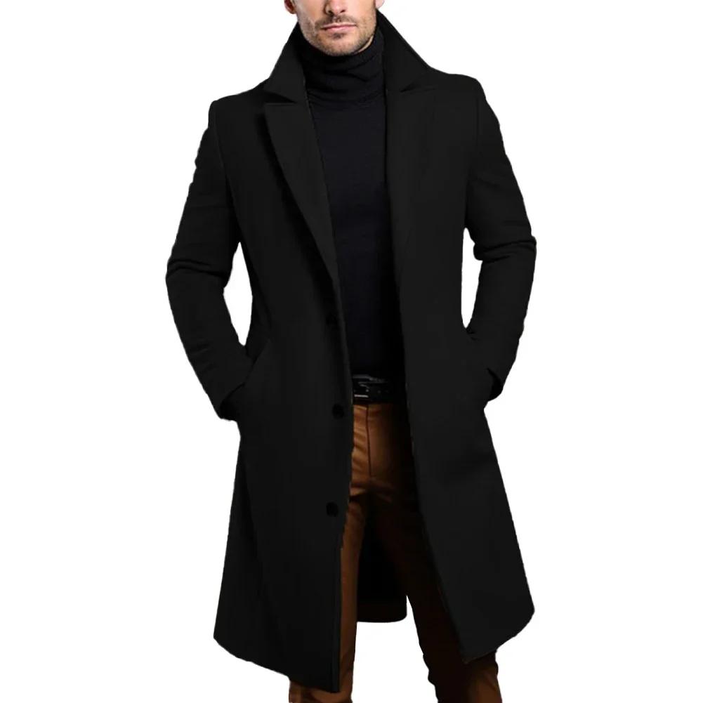 Black Trench Coat for Men Long Sleeve Top Casual and Comfortable Overcoat for Business and Daily Wear XXXXL чорний
Black Trench Coat for Men Long Sleeve Top Casual and Comfortable Overcoat for Business and Daily Wear XXXXL чорний