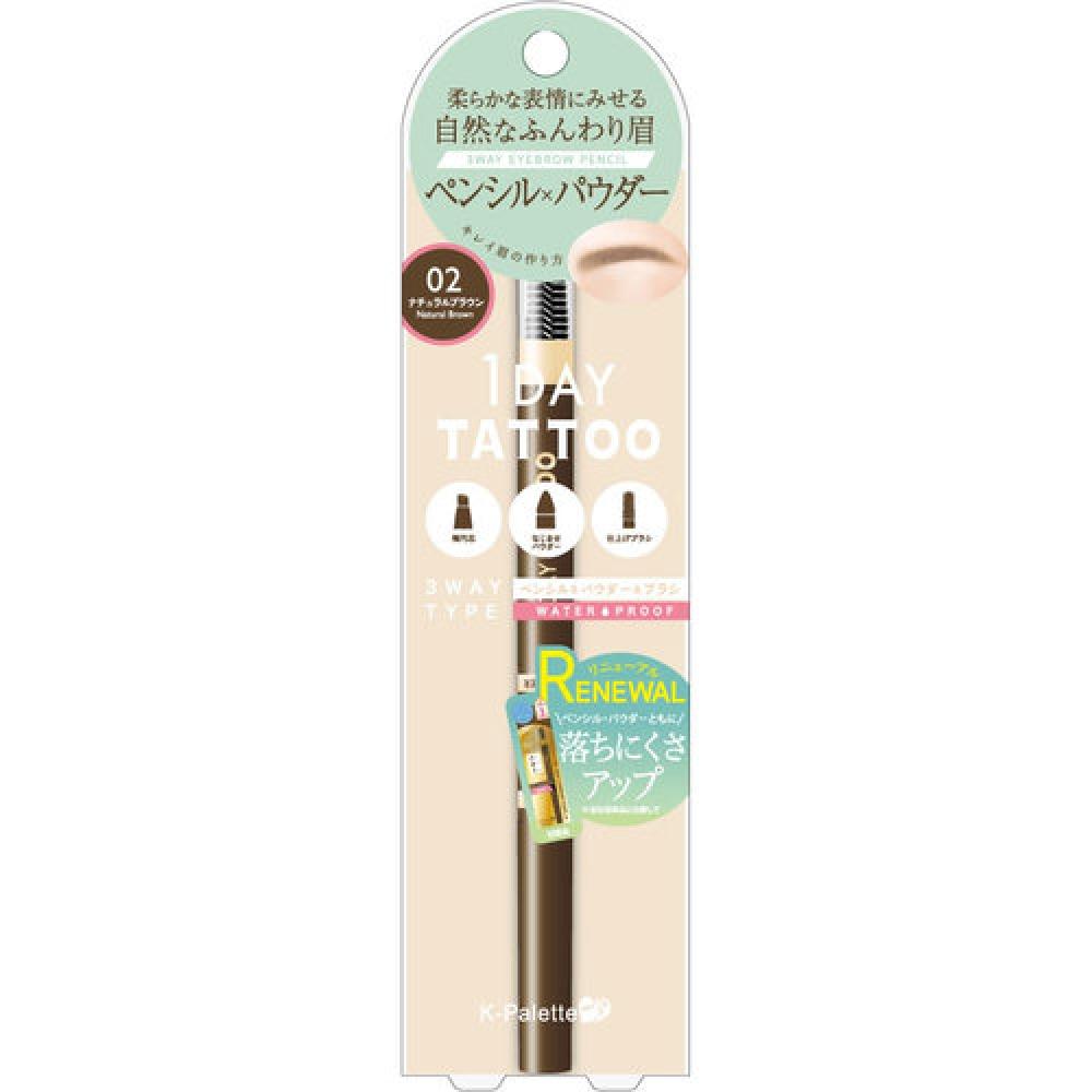 K Palette Lasting 3 Way Eyebrow Pencil Wpa 02 Натуральный Коричневый 1 
K Palette Lasting 3 Way Eyebrow Pencil Wpa 02 Натуральный Коричневый 1