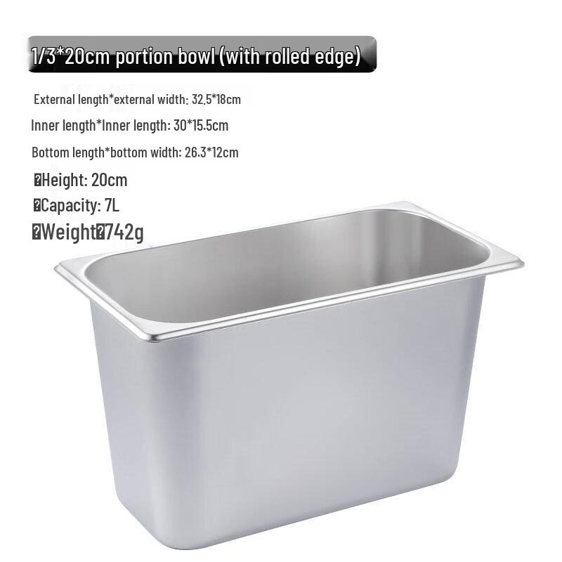 Aokewen GN 1/3 Japanese Style Rice Husk Food Pan with Lid
Aokewen GN 1/3 Japanese Style Rice Husk Food Pan with Lid