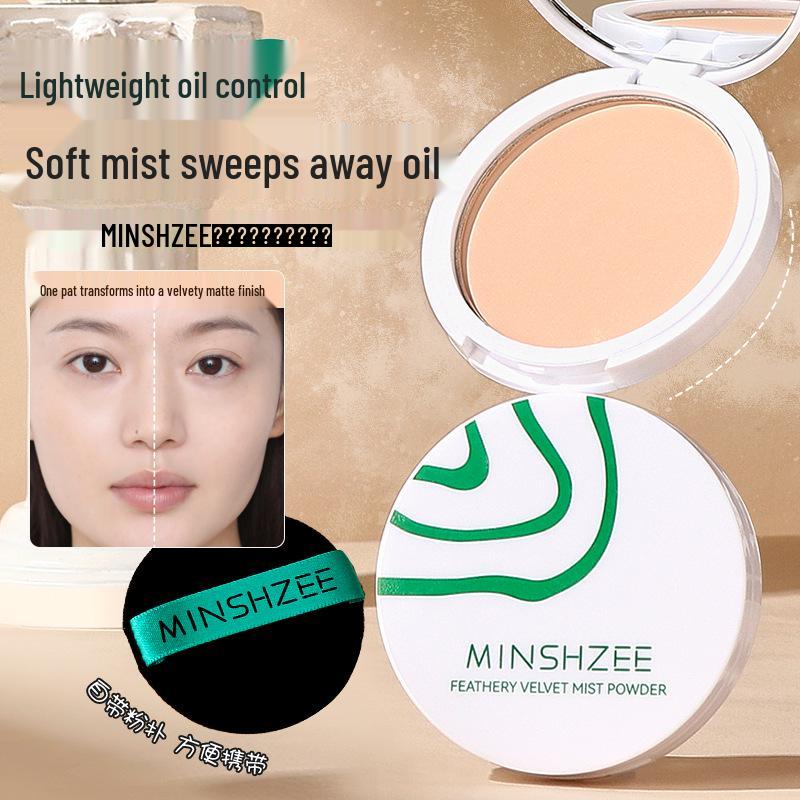 Mingxi Zhi Matte Setting Powder: Long-lasting, Waterproof, Non-caking, Oil Control, Compact Refill, Wet/Dry Use, 9006. 10g
Mingxi Zhi Matte Setting Powder: Long-lasting, Waterproof, Non-caking, Oil Control, Compact Refill, Wet/Dry Use, 9006. 10g