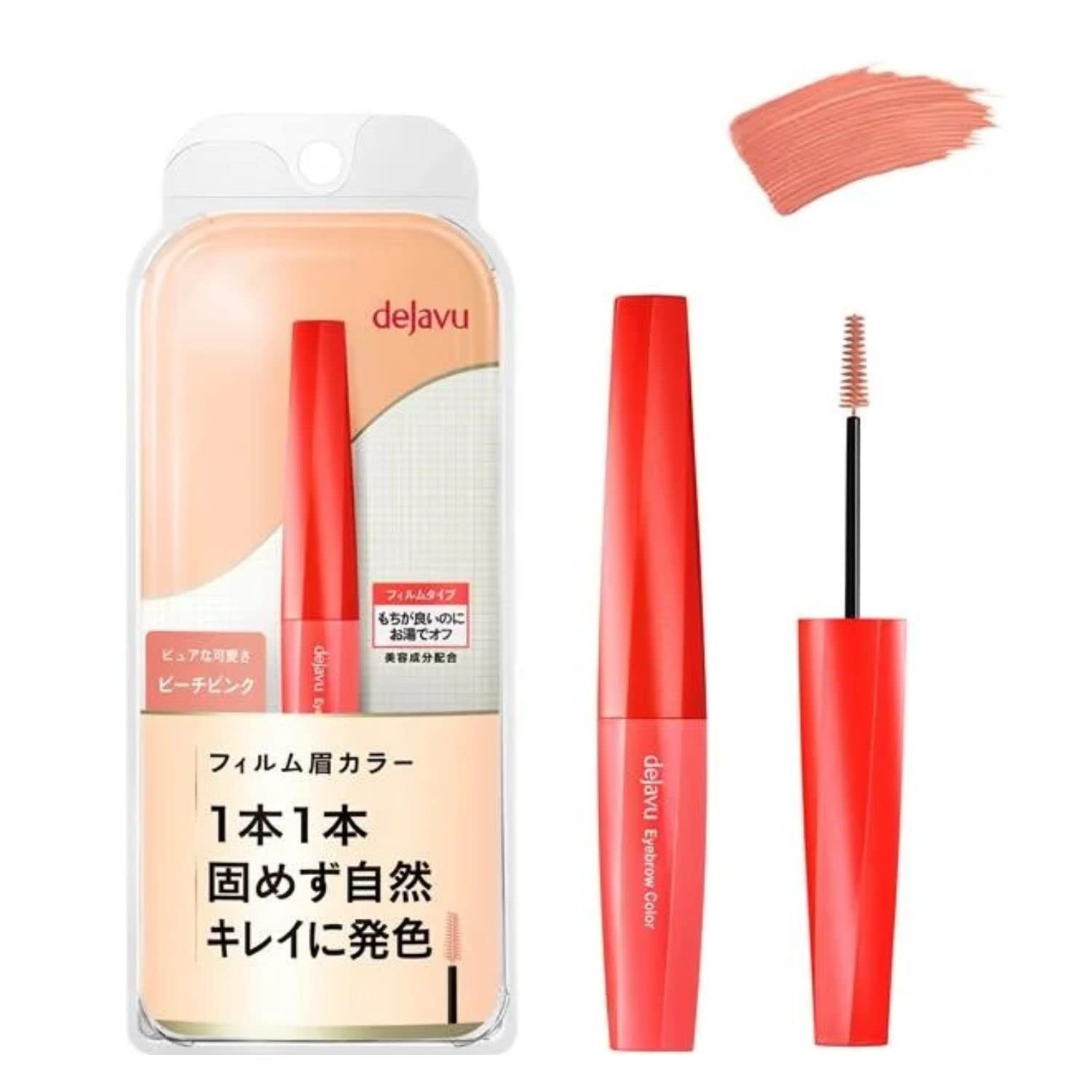 Dejavu Eyebrow Color Peach Pink A soft pink that brightens and tones up your complexion.
Dejavu Eyebrow Color Peach Pink A soft pink that brightens and tones up your complexion.