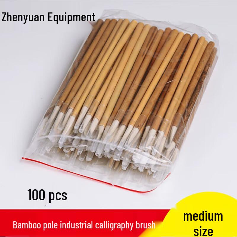 Zhanyuan Bamboo Handle Wool Industrial Brushes
Zhanyuan Bamboo Handle Wool Industrial Brushes
