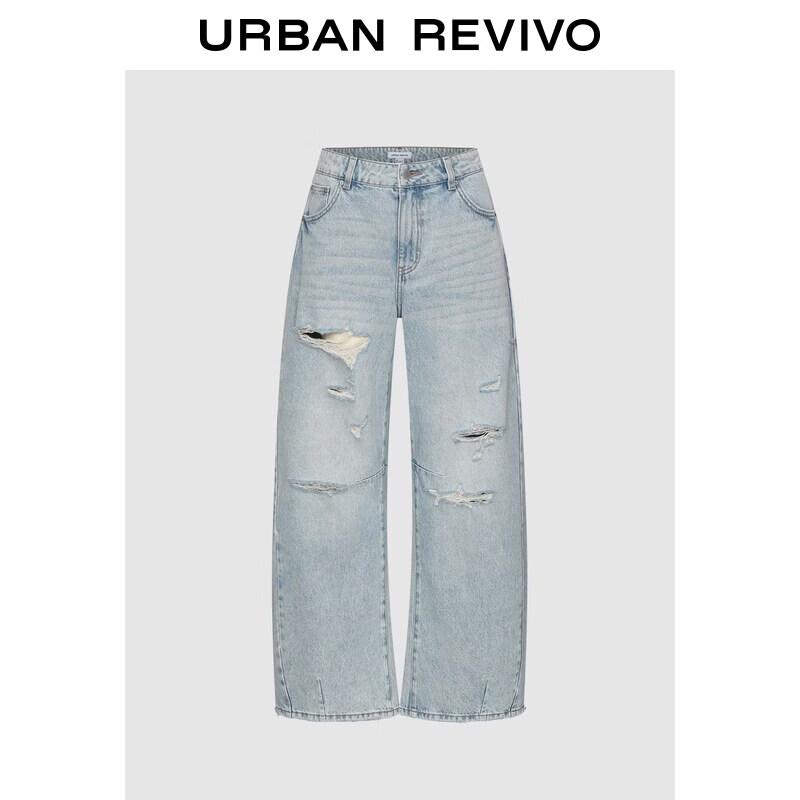 UR2026 Spring Gradient Ripped Wide-Leg Jeans 29
UR2026 Spring Gradient Ripped Wide-Leg Jeans 29
