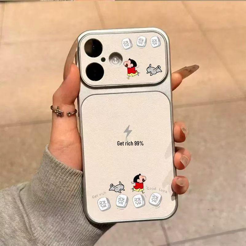 Fucai99 Le Xixi Xiaoxin Electroplated Phone Case for iPhone 16 Pro Max/Apple 17 Apple 16 Pro Max
Fucai99 Le Xixi Xiaoxin Electroplated Phone Case for iPhone 16 Pro Max/Apple 17 Apple 16 Pro Max