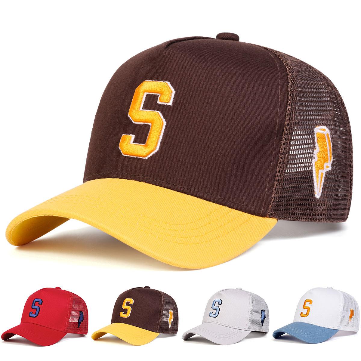 Fashion Unisex S Letter Embroidery Side Lightning BaseballNet Caps Spring and Summer Outdoor AdjustableCasual Hats Sunscreen Hat 56-60cm
Fashion Unisex S Letter Embroidery Side Lightning BaseballNet Caps Spring and Summer Outdoor AdjustableCasual Hats Sunscreen Hat 56-60cm
