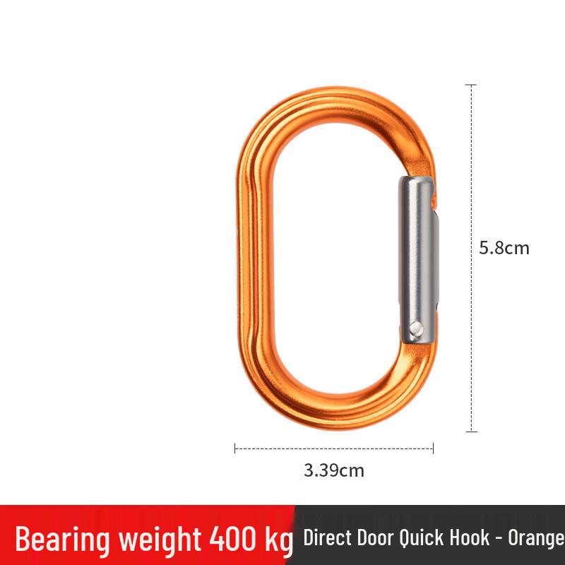 Yilan O-Type Climbing Carabiner Main Lock
Yilan O-Type Climbing Carabiner Main Lock