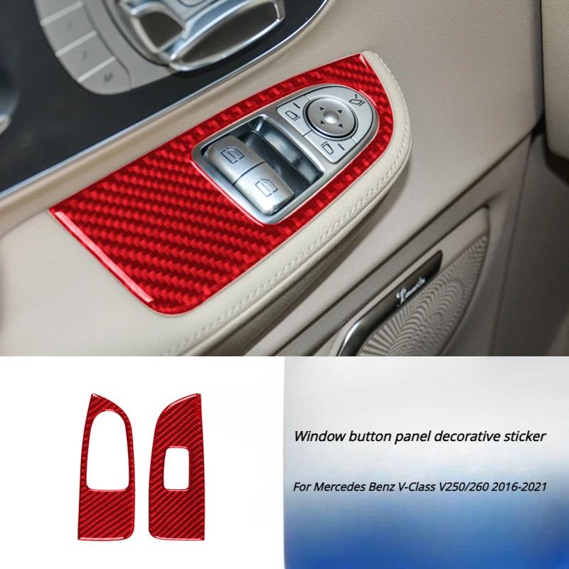 Для Mercedes Benz V-Class V250/260 2016 2017 2018 2019 2020 2024 Декоративная наклейка на панель регулировки сиденья двери из углеродного волокна
Для Mercedes Benz V-Class V250/260 2016 2017 2018 2019 2020 2024 Декоративная наклейка на панель регулировки сиденья двери из углеродного волокна