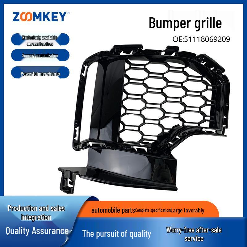 Premium Auto Parts - BMW G05 Bumper Grille 51118069209 Neutral
Premium Auto Parts - BMW G05 Bumper Grille 51118069209 Neutral