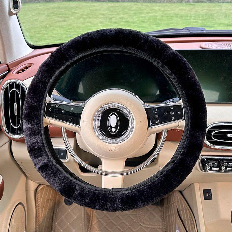 Car Steering Wheel Cover Winter Plush Anti-Freeze Warm Car Steering Wheel Cover Elastic Band Steering Wheel Protective Cover Rabbit Fur Elastic Steering Wheel Cover Black 38cm
Car Steering Wheel Cover Winter Plush Anti-Freeze Warm Car Steering Wheel Cover Elastic Band Steering Wheel Protective Cover Rabbit Fur Elastic Steering Wheel Cover Black 38cm