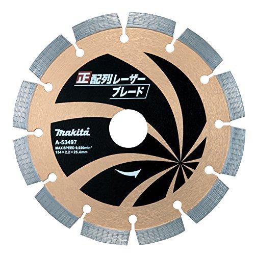 Makita Diamond Wheel Laser Blade Straight Array Outer Diameter 154mm A-53497
Makita Diamond Wheel Laser Blade Straight Array Outer Diameter 154mm A-53497