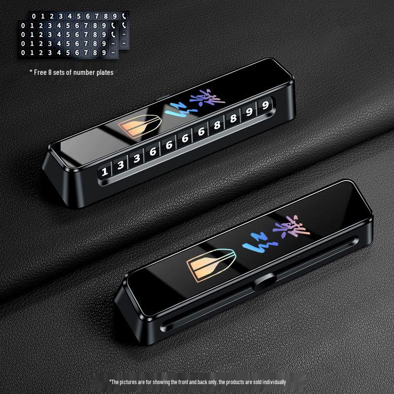Совместимо с Guoyao H9, EHS9 Национальный подарок Золотой подсолнух Автомобильный двойной номер Временный знак парковки и Переместить автомобиль Телефонная карта.
Совместимо с Guoyao H9, EHS9 Национальный подарок Золотой подсолнух Автомобильный двойной номер Временный знак парковки и Переместить автомобиль Телефонная карта.