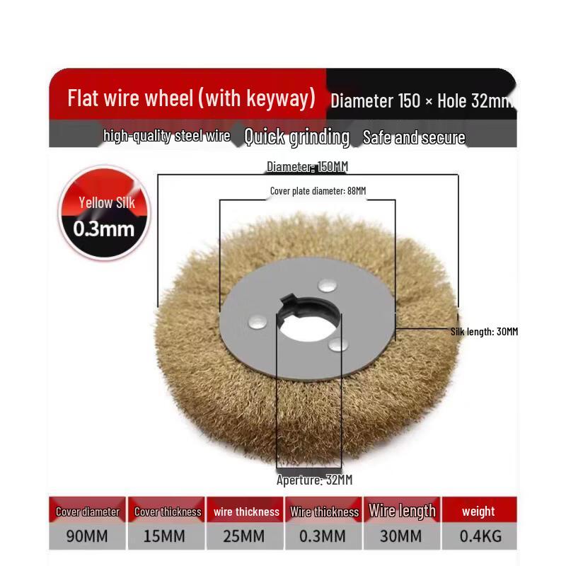 Jundingying 150mm Saw Machine Thickened Wire Brush Wheel
Jundingying 150mm Saw Machine Thickened Wire Brush Wheel