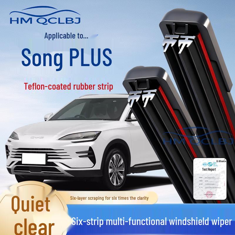 Безкаркасний універсальний двірник для BYD Song PLUS - Багатофункціональний двошаровий з 6 скребковими смужками BYD L3 2010-2015
Безкаркасний універсальний двірник для BYD Song PLUS - Багатофункціональний двошаровий з 6 скребковими смужками BYD L3 2010-2015