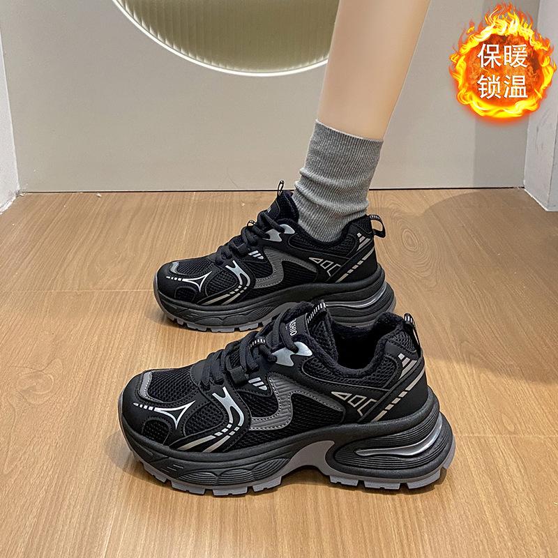 Fleece dad shoes women s winter warm low-top sports shoes student cotton shoes is trendy shoes T 40 чорний
Fleece dad shoes women s winter warm low-top sports shoes student cotton shoes is trendy shoes T 40 чорний