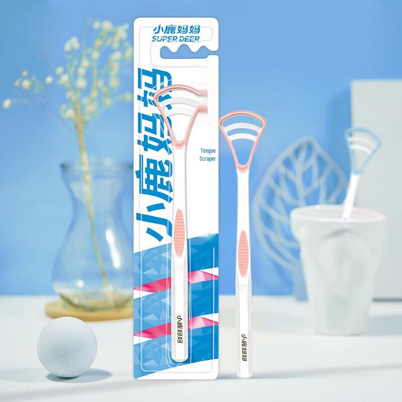 FAWNMUM Silicone Tongue Scraper
FAWNMUM Silicone Tongue Scraper