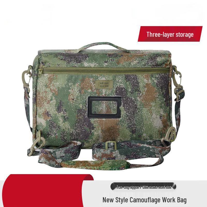 Desert Spring Three-Layer Camo Tactical Pack
Desert Spring Three-Layer Camo Tactical Pack