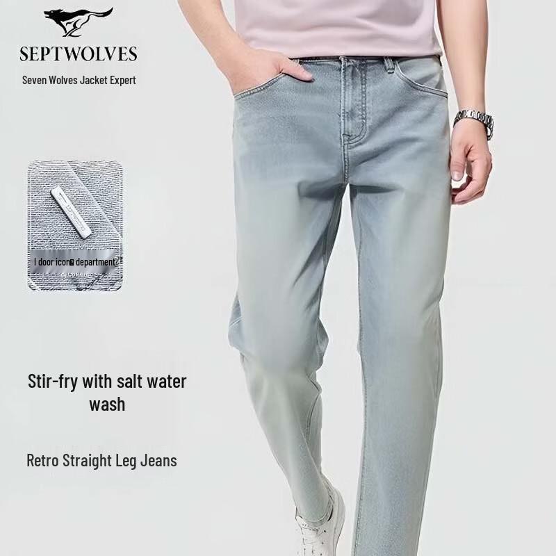 SEPTWOLVES Men s Washed Distressed Cropped Denim Jeans 34A
SEPTWOLVES Men s Washed Distressed Cropped Denim Jeans 34A