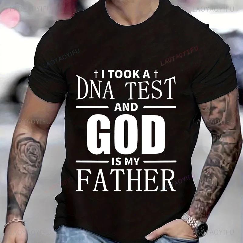 Religious Christian for Men Took A Dna Test and God Is My Father Mens Graphic Oneck Tshirts Christian Cross Jesus Tee Clothes 4XL
Religious Christian for Men Took A Dna Test and God Is My Father Mens Graphic Oneck Tshirts Christian Cross Jesus Tee Clothes 4XL
